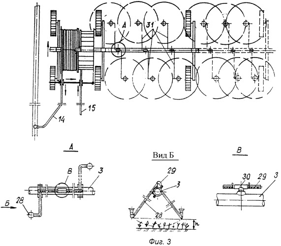 Дождевальная машина (патент 2467563)
