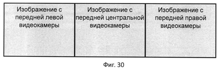 Способ обнаружения наземных выстрелов, способ постановки аэрозольных масок-помех над колоннами и группами подвижной техники или длинномерными объектами и комплект аппаратуры оптико-электронной разведки и оптико-электронного подавления для их осуществления (патент 2495358)