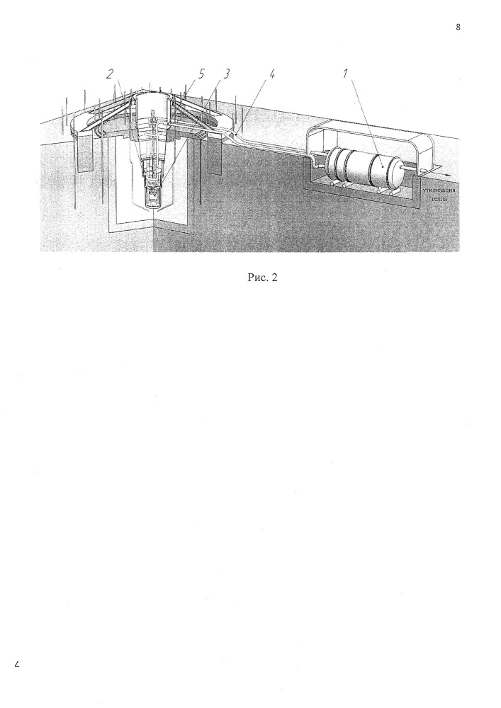 Малогабаритная автономная энергетическая установка (патент 2633771)