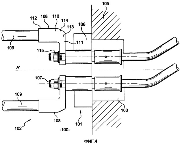 Блок соединения для летательного аппарата (патент 2366048)