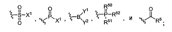 Ингибиторы дипептидилпептидазы iv (патент 2379315)