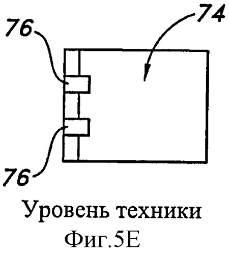 Гибкий многопанельный стерилизационный комплект (патент 2546031)