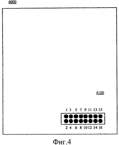 Устройства, системы и способы, относящиеся к plc (патент 2419826)
