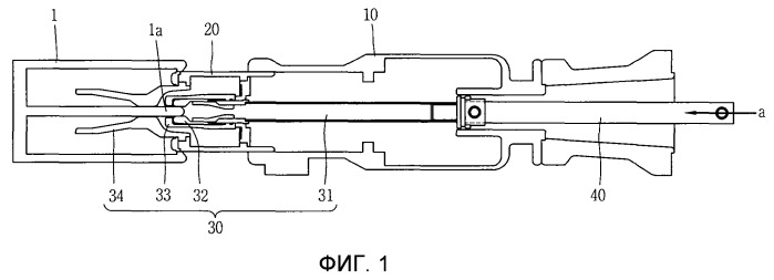Механизм переключения для распределительного устройства с элегазовой изоляцией (патент 2514732)