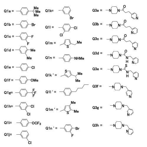 3-этилиденгидразино-замещенные гетероциклические соединения в качестве активаторов рецептора тромбопоэтина (патент 2395505)