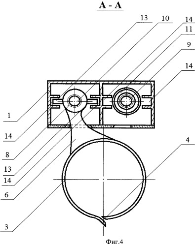 Баллоноограничитель прядильной или прядильно-крутильной машины (патент 2460831)