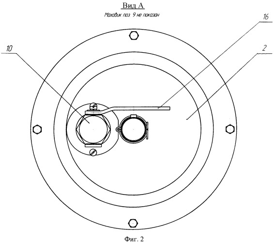 Двухскоростной ручной привод трубопроводной арматуры (патент 2343329)