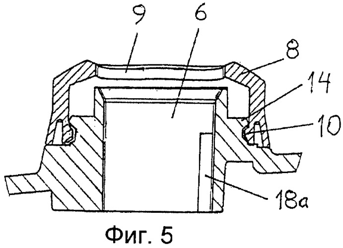 Приводная система (патент 2485649)
