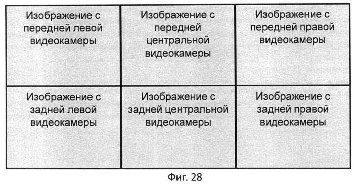 Способ обнаружения наземных выстрелов, способ постановки аэрозольных масок-помех над колоннами и группами подвижной техники или длинномерными объектами и комплект аппаратуры оптико-электронной разведки и оптико-электронного подавления для их осуществления (патент 2495358)