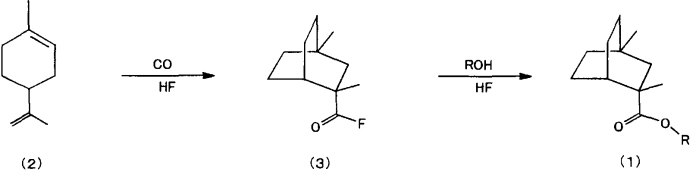 Новое соединение сложного эфира карбоновой кислоты и способ его получения, и композиция душистых веществ (патент 2585761)