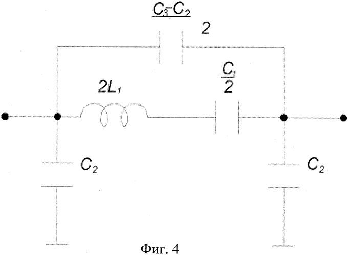 Полосовой высокоизбирательный lc-фильтр второго порядка (патент 2501156)