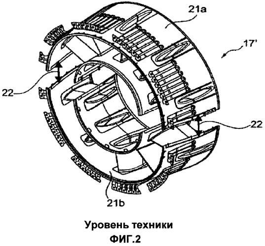 Газовый канал для газовой турбины и газовая турбина, содержащая такой газовый канал (патент 2551709)