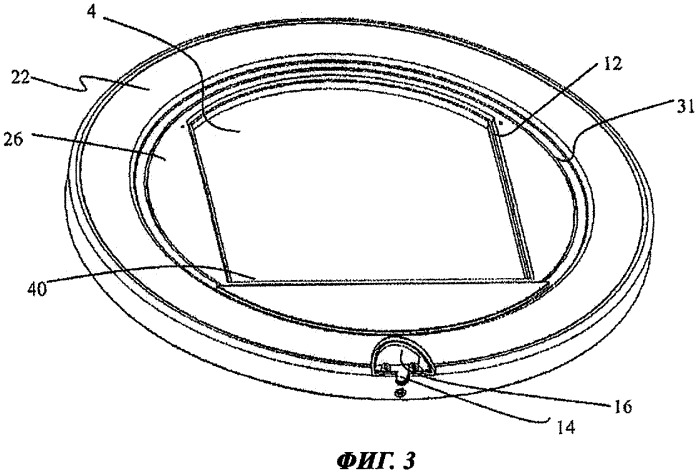 Бытовой электроприбор (патент 2494317)