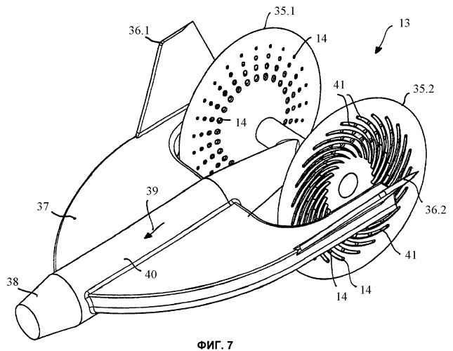 Устройство для приема жидкостей в летательный аппарат и/или выпуска их из него (патент 2389654)