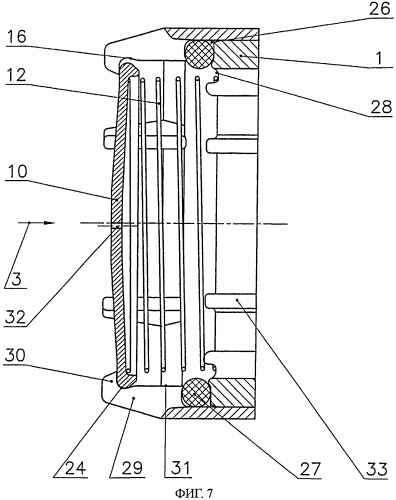 Устройство для контроля потока газа (патент 2548328)