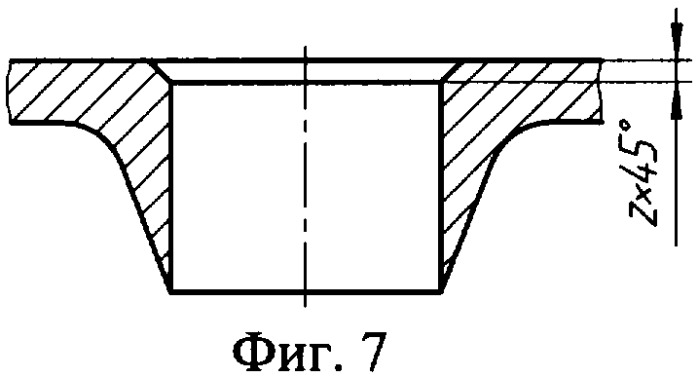 Инструмент для пластического сверления (патент 2335370)