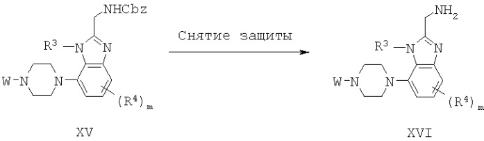 Производные тетрагидрохинолина, демонстрирующие защитное от вич-инфекции действие (патент 2350604)