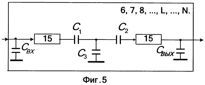 Полевой индикатор естественного электромагнитного поля земли (патент 2559155)