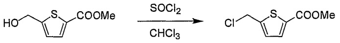 Производное бензола или тиофена и его применение в качестве ингибитора vap-1 (патент 2526256)