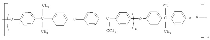 Ароматические полиэфиры (патент 2466151)