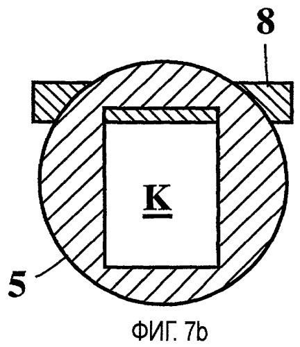 Калибратор (патент 2461460)