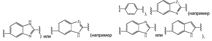 Противовирусные соединения (патент 2541571)