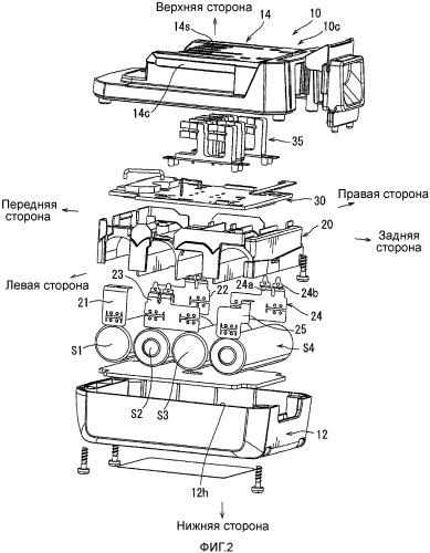 Аккумуляторная батарея для электроинструмента (патент 2563043)