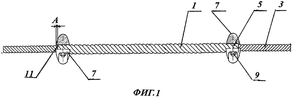Спиральный зажим (патент 2656852)