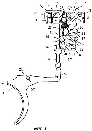 Спусковой механизм многозарядной винтовки (патент 2489667)