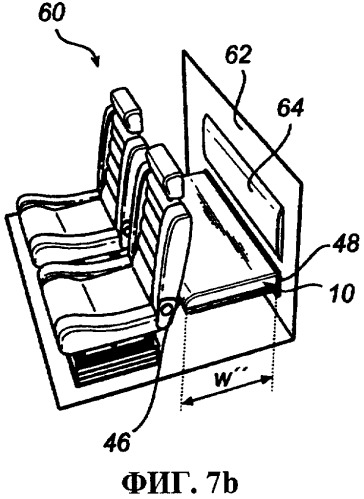 Кровать с изменяемыми размерами (патент 2472411)