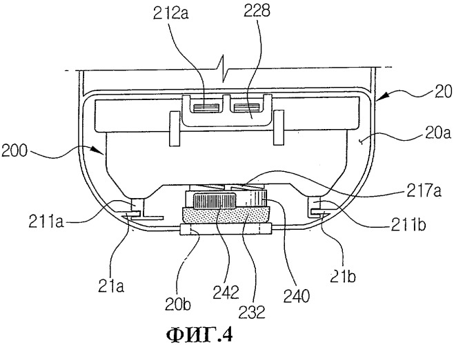 Пылесборник для пылесоса (патент 2257832)