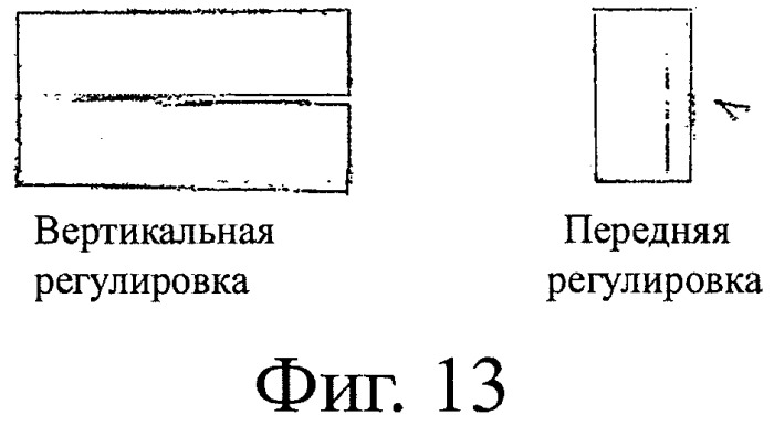 Подвесной шкаф с переворачивающимися дверцами (патент 2413827)