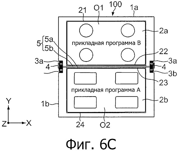 Устройство обработки информации, способ обработки информации и программа (патент 2541223)