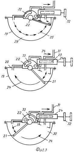 Устройство стеклоочистителя ветрового стекла автомобиля (патент 2449907)