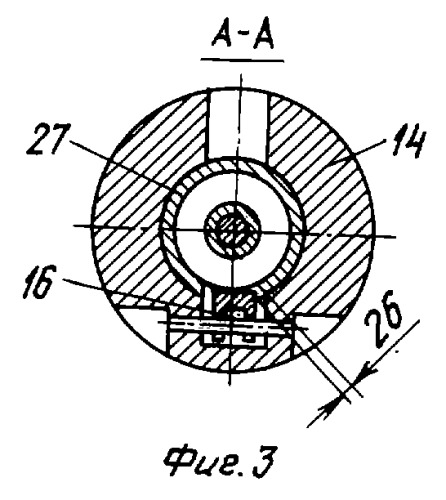 Приспособление учебной стрельбы (патент 2249780)