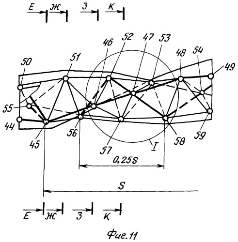 Устройство для охлаждения сыпучих материалов (патент 2418033)