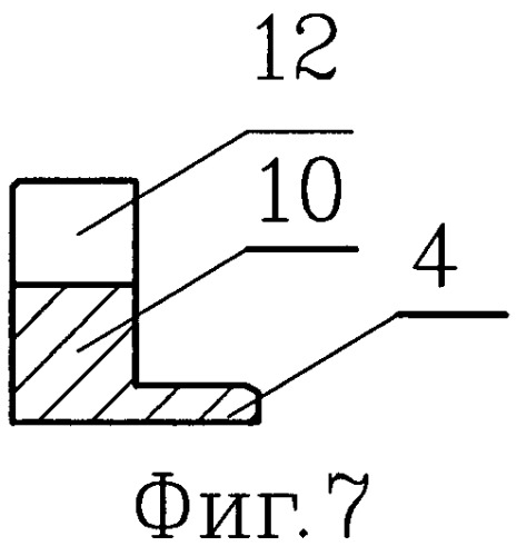 Подшипниковая опора скольжения (патент 2478841)