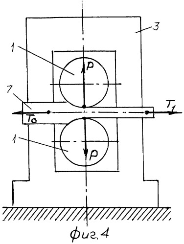 Способ изготовления зеркальных металлических листов (патент 2434695)