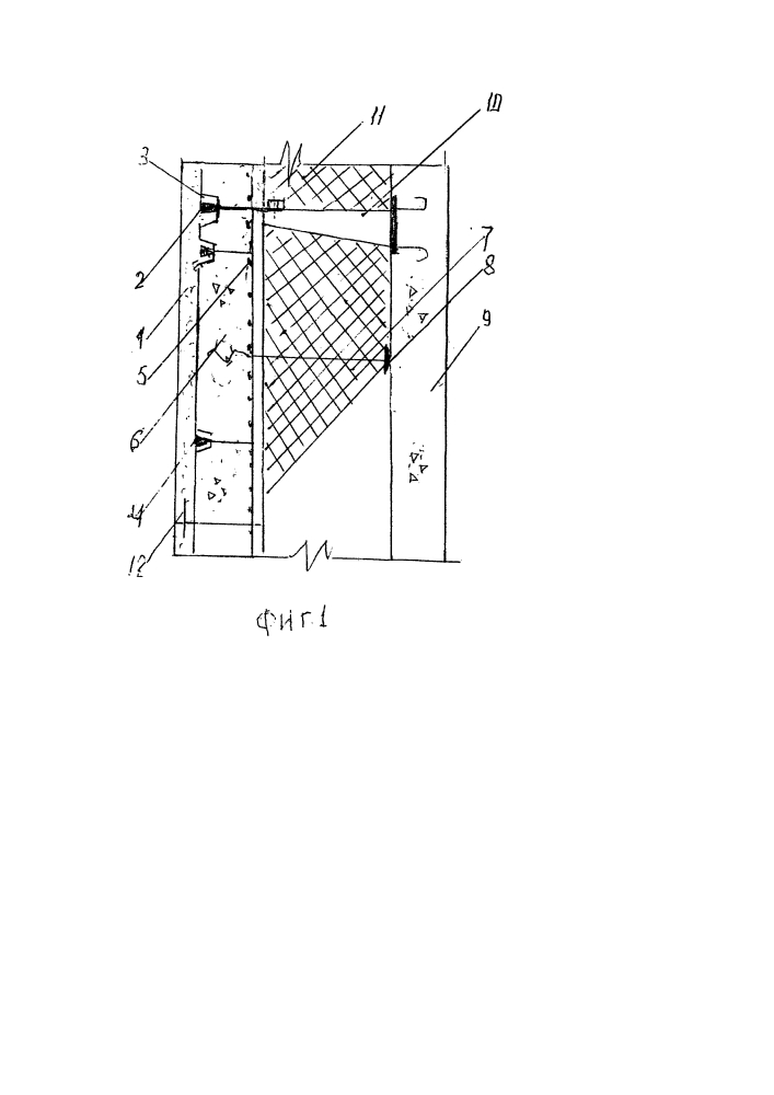 Керамогранитная панель (патент 2644790)