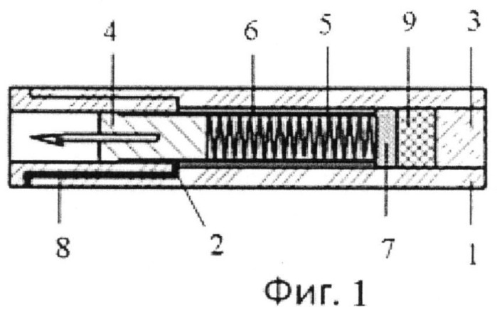 Патрон дистанционного электрошокового оружия (патент 2477441)