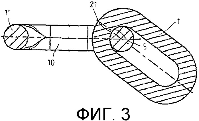 Звеньевая цепь для цепных конвейеров и горизонтальные звенья цепи для нее (патент 2448889)