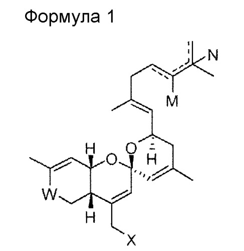 Новые соединения со спирохиральной углеродной основой, способы их получения и фармацевтические композиции, содержащие такие соединения (патент 2492173)