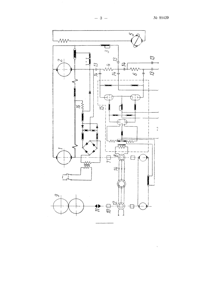 Способ управления электродвигателем летучих ножниц (патент 88439)