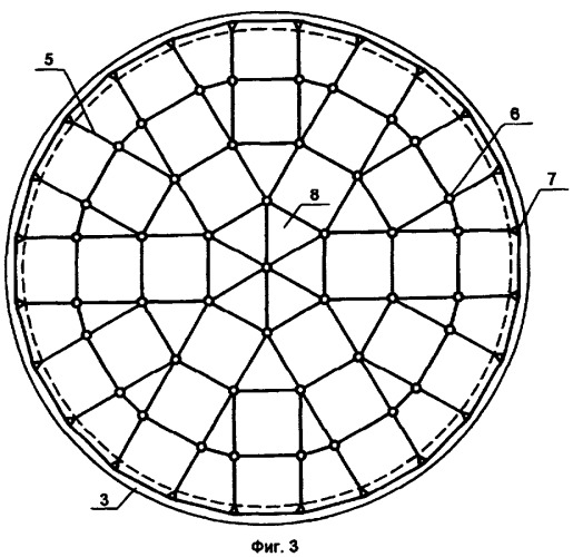 Металлический сетчатый купол резервуара для хранения нефти или нефтепродуктов (патент 2354787)