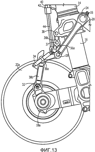 Полурычажное шасси и способ размещения балки тележки такого шасси (патент 2564277)