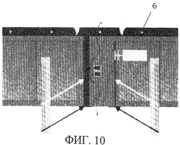 Фотоэлектрическая битумная черепица, способ изготовления фотоэлектрической битумной черепицы и способ укладки фотоэлектрической кровли (патент 2493338)
