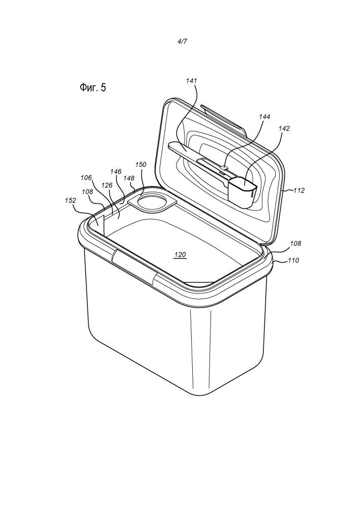 Термоформованный контейнер с крышкой (патент 2654414)