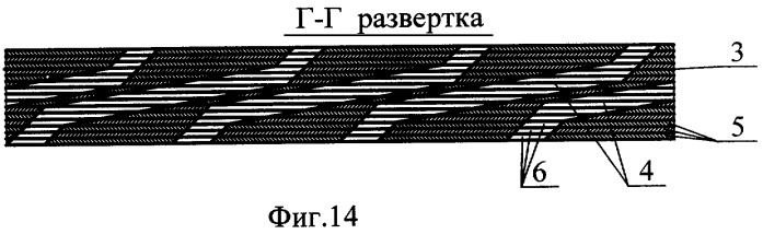 Дроссельное устройство (патент 2285185)