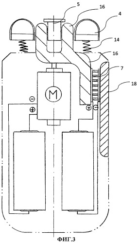 Электрическая бритва со встроенной системой охлаждения (патент 2482958)
