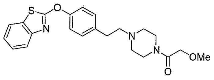 Бензимидазольные, бензтиазольные и бензоксазольные производные и их применение в качестве модуляторов lta4h (патент 2373204)